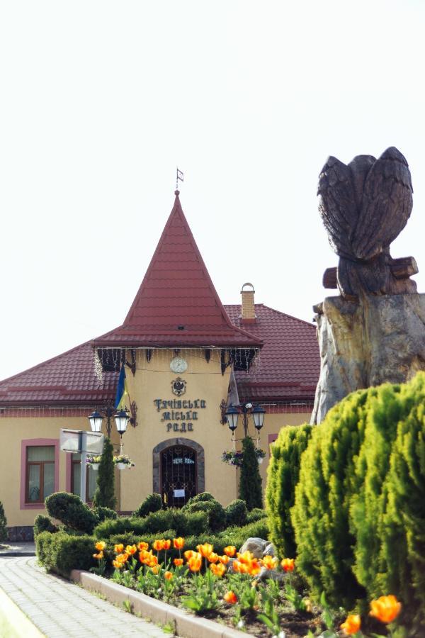 Готель Тячів Extérieur photo