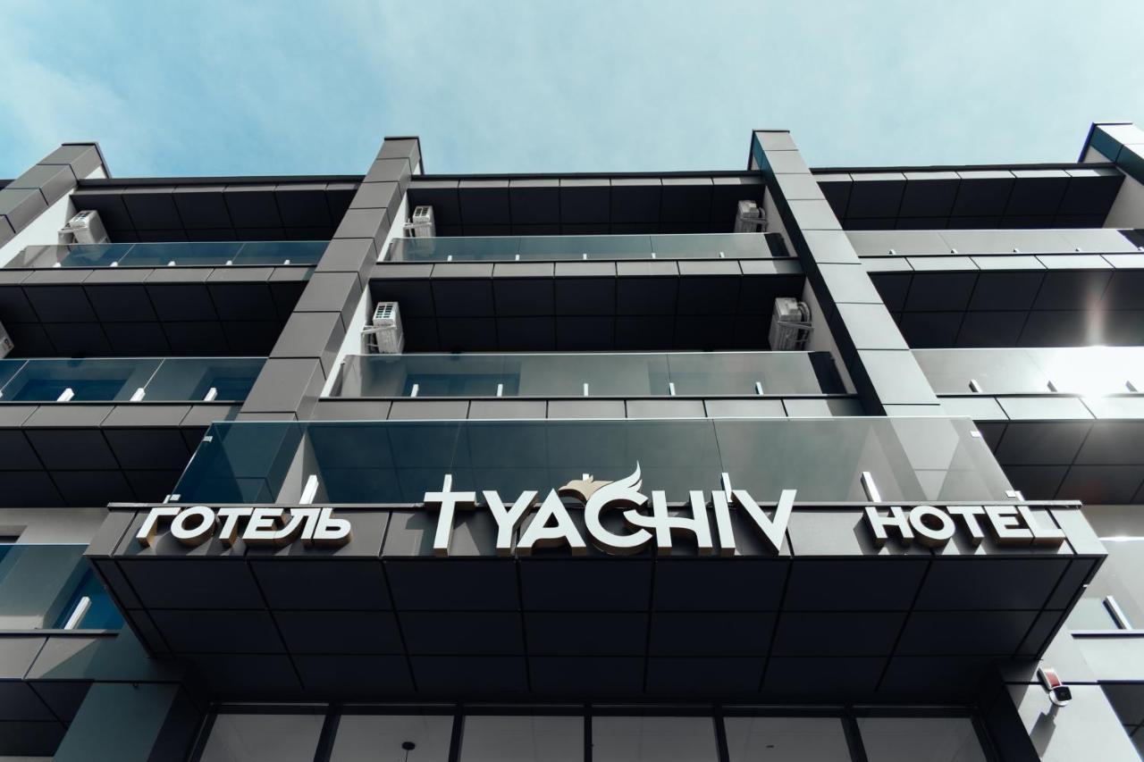 Готель Тячів Extérieur photo