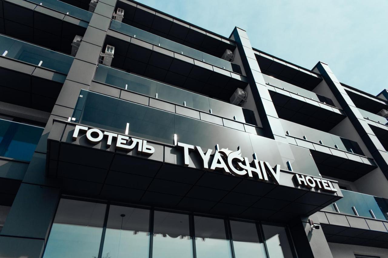 Готель Тячів Extérieur photo