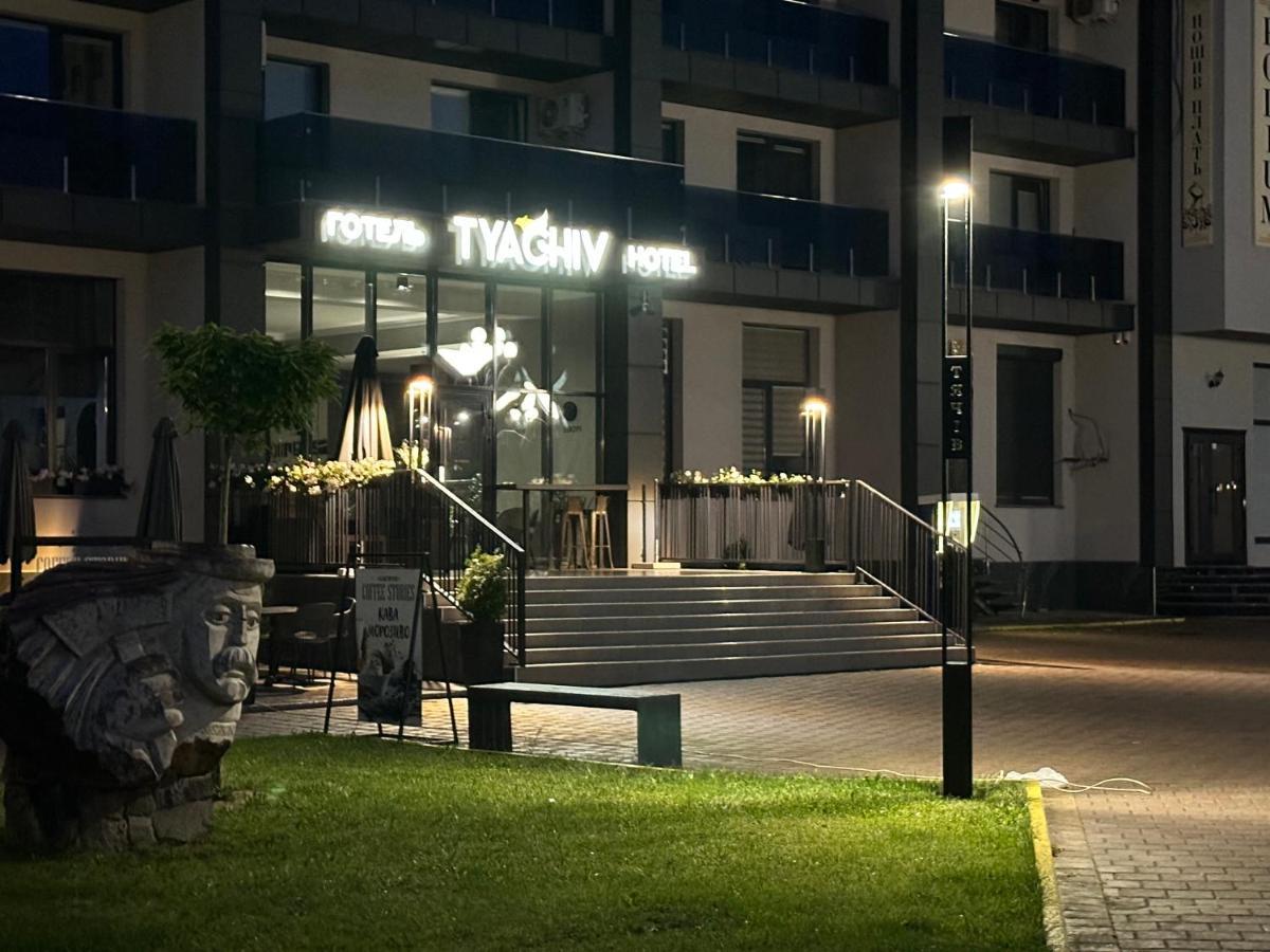 Готель Тячів Extérieur photo